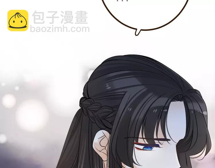 第22话 爱是要付出代价的(1/3)-第126话