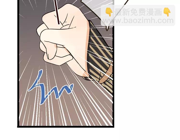 第22话 爱是要付出代价的(1/3)-第126话