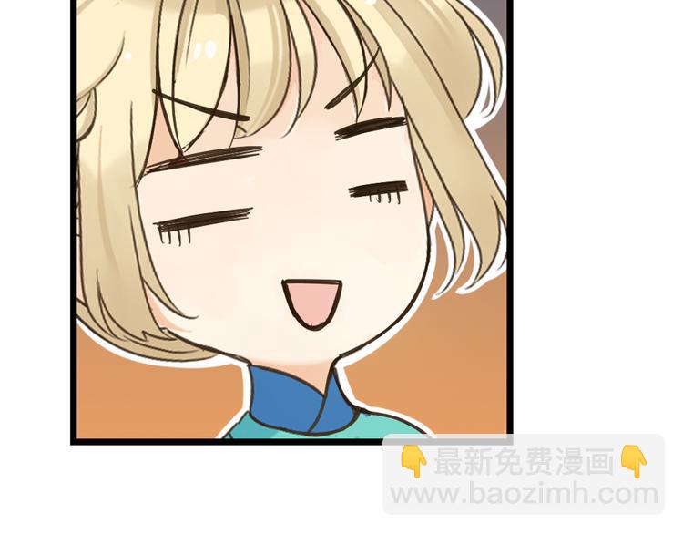 第22话 爱是要付出代价的(1/3)-第126话