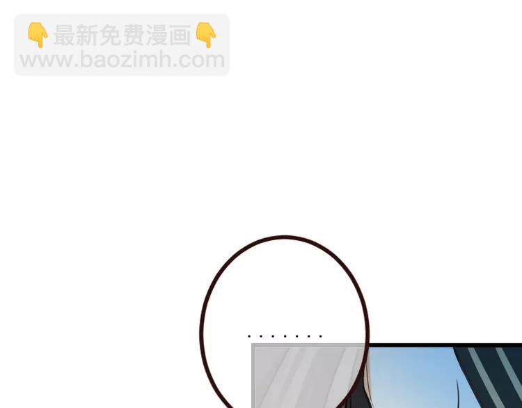 第22话 爱是要付出代价的(1/3)-第126话