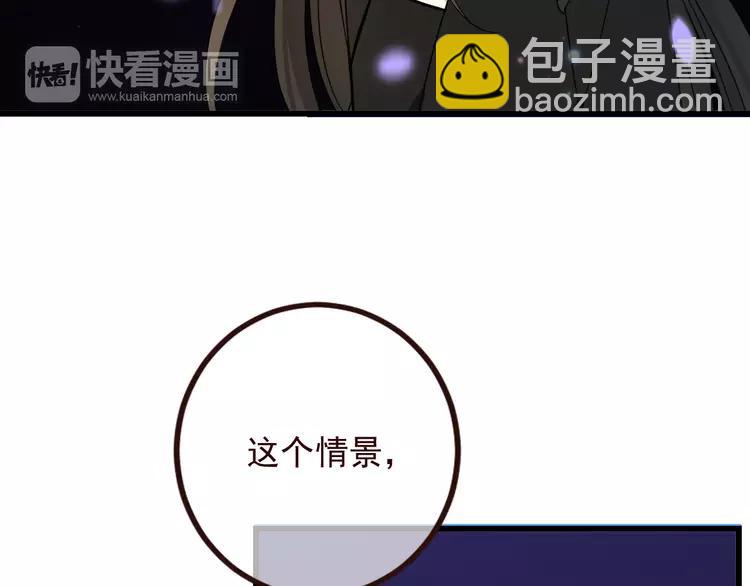 第22话 爱是要付出代价的(1/3)-第126话