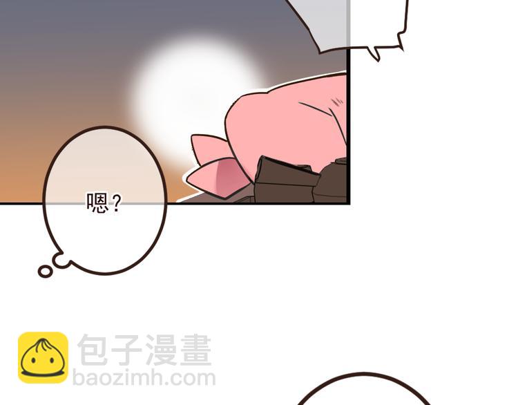第22话 爱是要付出代价的(1/3)-第126话