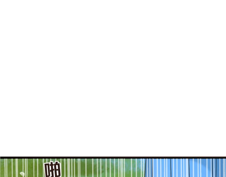 第24话 隐瞒(1/3)-第128话