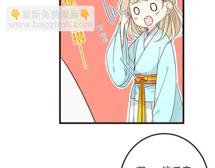 第24话 隐瞒(1/3)-第128话