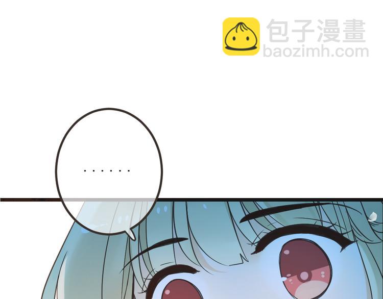 第24话 隐瞒(1/3)-第128话