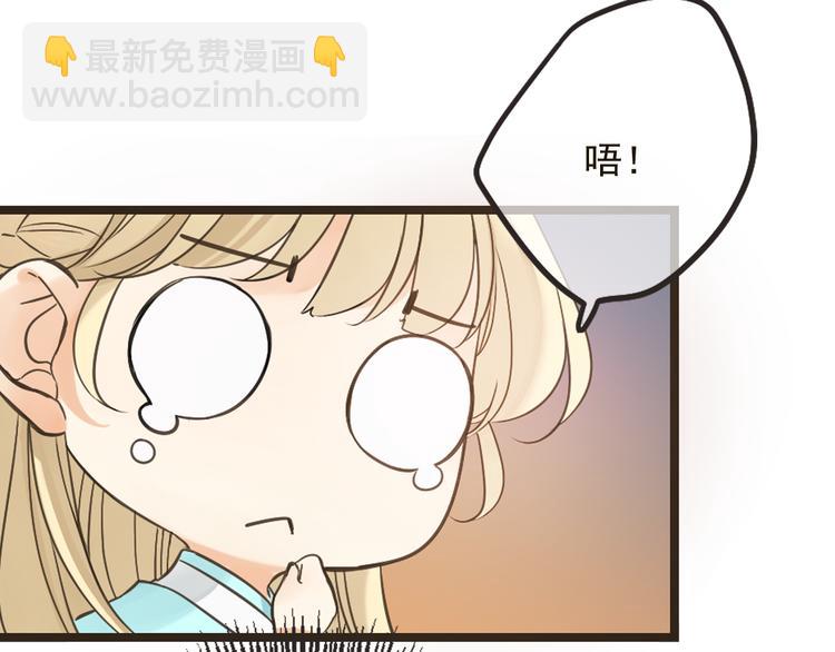 第24话 隐瞒(1/3)-第128话