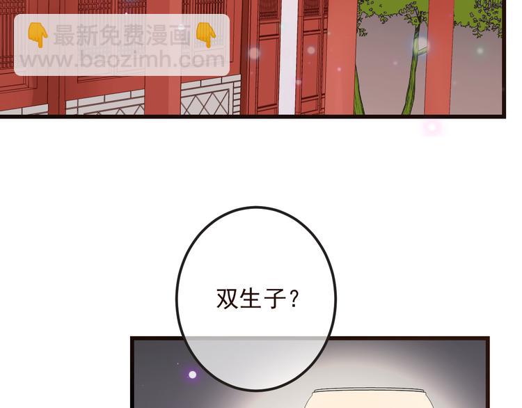 第26话 冷漠(1/3)-第130话