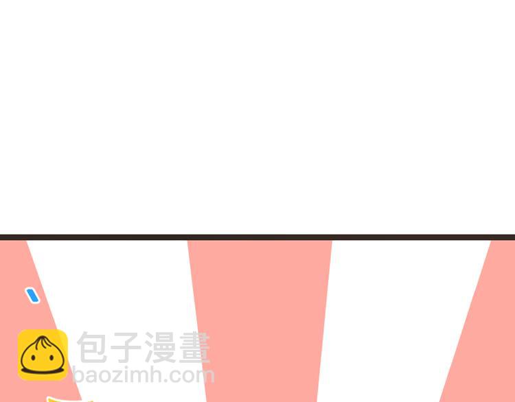 第28话 真的要带我找仙岛？！(1/3)-第132话