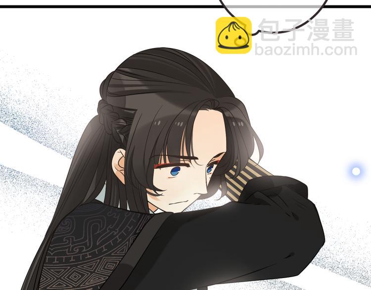 第28话 真的要带我找仙岛？！(1/3)-第132话