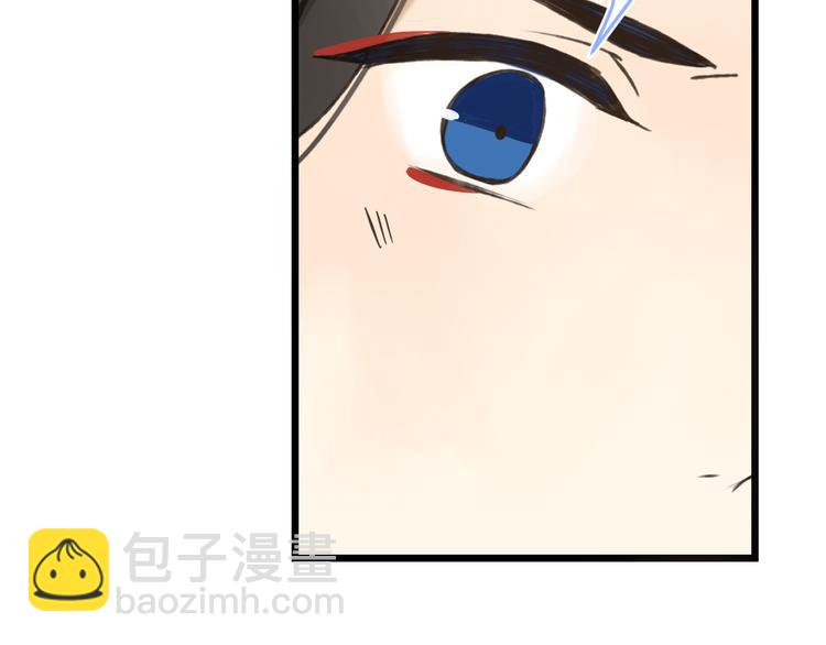 第28话 真的要带我找仙岛？！(1/3)-第132话