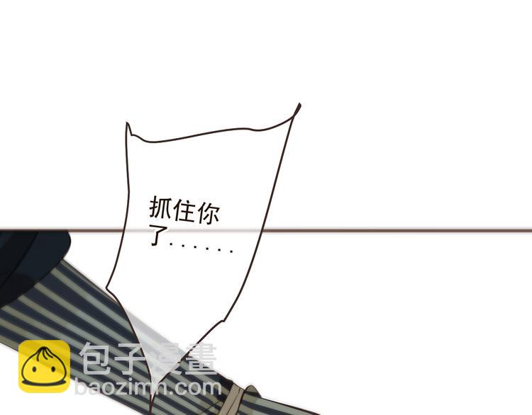 第30话 呼吸(1/3)-第134话