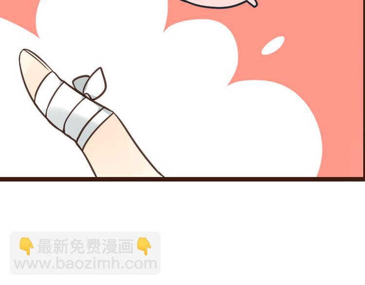 第30话 呼吸(1/3)-第134话