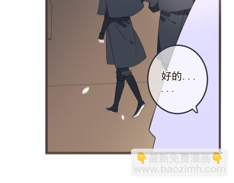 第32话 劫持(1/3)-第136话