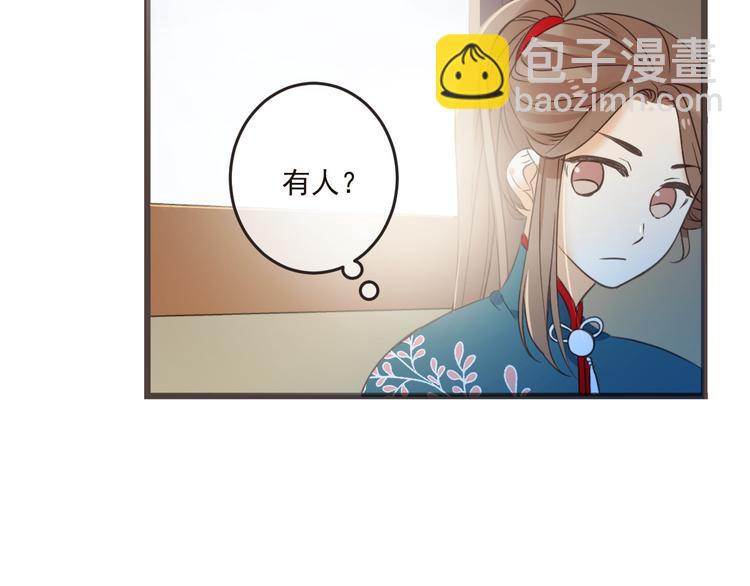 第32话 劫持(1/3)-第136话