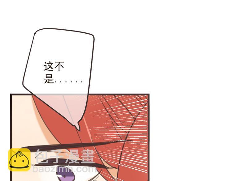 第34话 大叔你谁？(1/3)-第138话