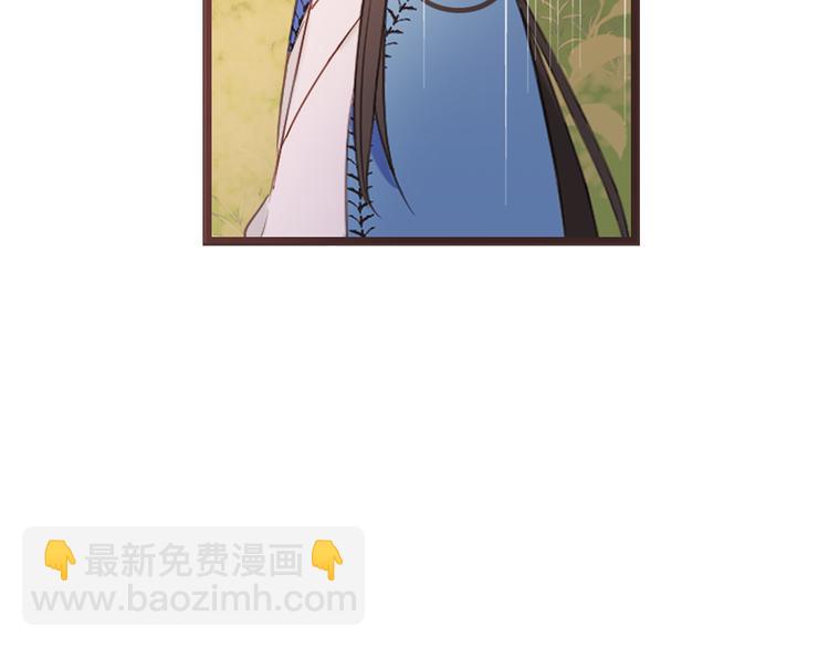 第34话 大叔你谁？(1/3)-第138话
