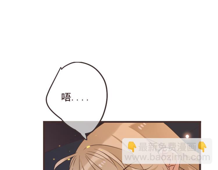 第34话 大叔你谁？(1/3)-第138话