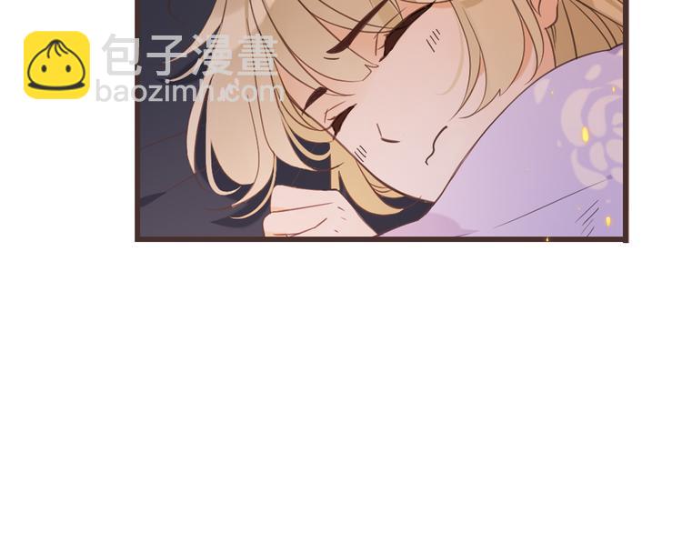 第34话 大叔你谁？(1/3)-第138话