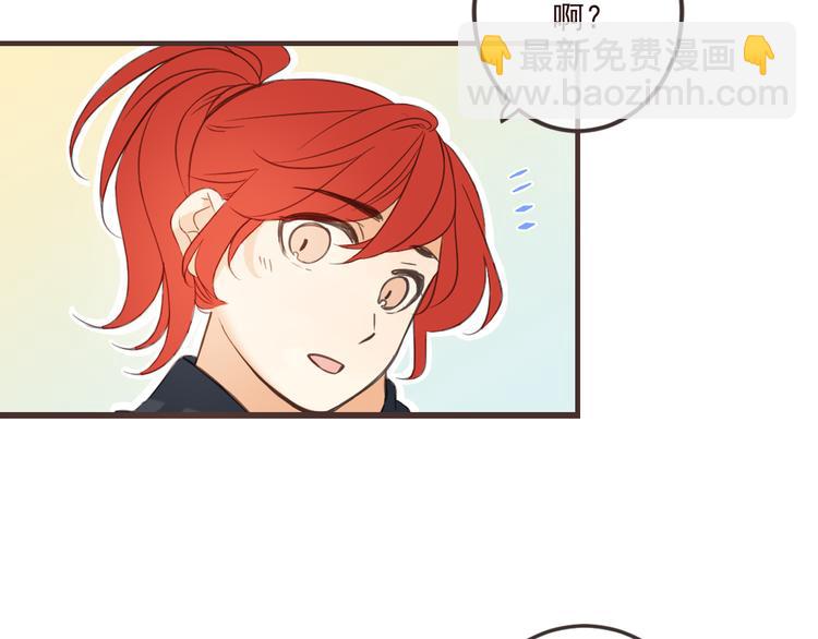 第34话 大叔你谁？(1/3)-第138话
