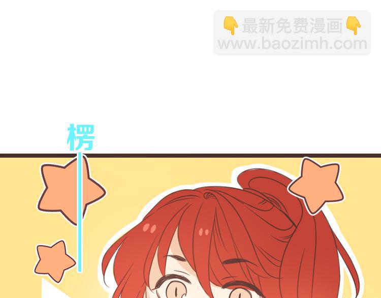 第34话 大叔你谁？(1/3)-第138话