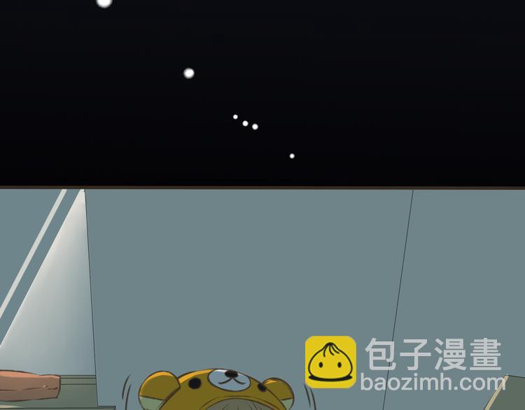 第14话 那个女孩子是唯一的条件！(1/2)-第14话