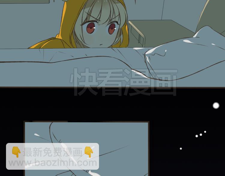 第14话 那个女孩子是唯一的条件！(1/2)-第14话