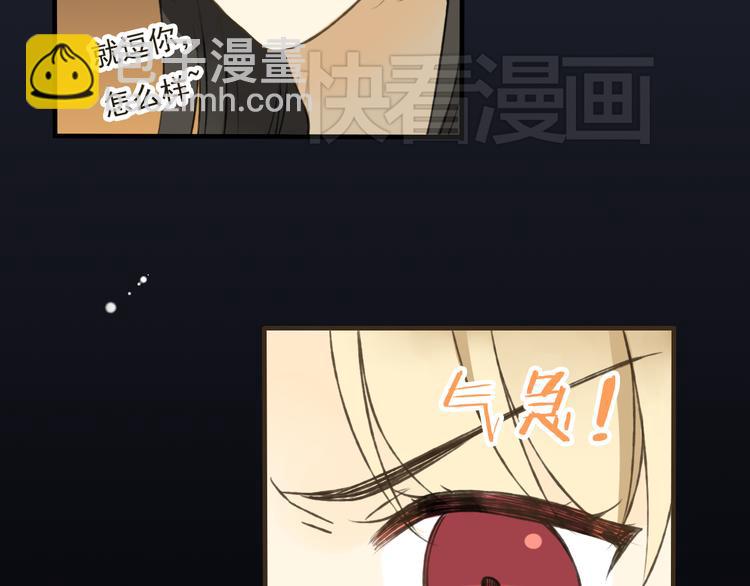 第14话 那个女孩子是唯一的条件！(1/2)-第14话
