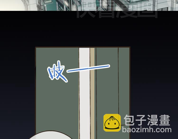 第14话 那个女孩子是唯一的条件！(1/2)-第14话
