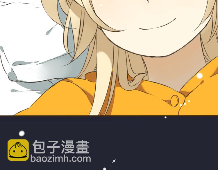 第14话 那个女孩子是唯一的条件！(1/2)-第14话