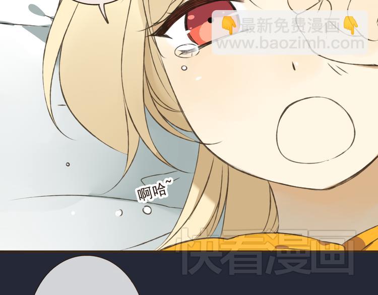 第14话 那个女孩子是唯一的条件！(1/2)-第14话
