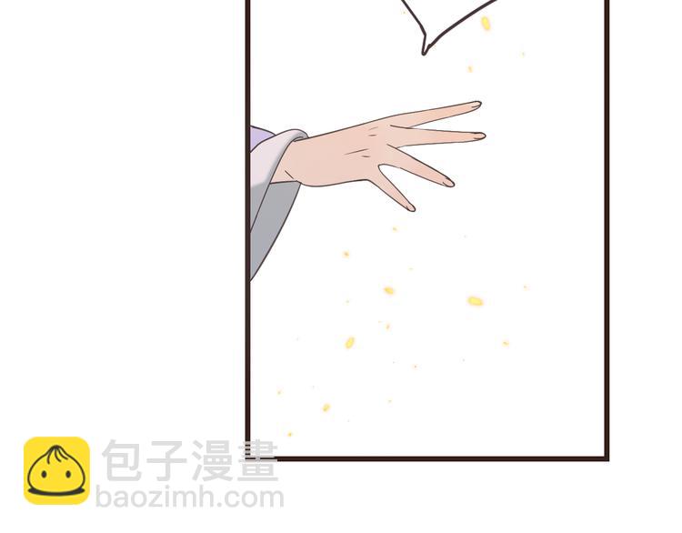 第35话 你不能喜欢别人！(1/3)-第140话