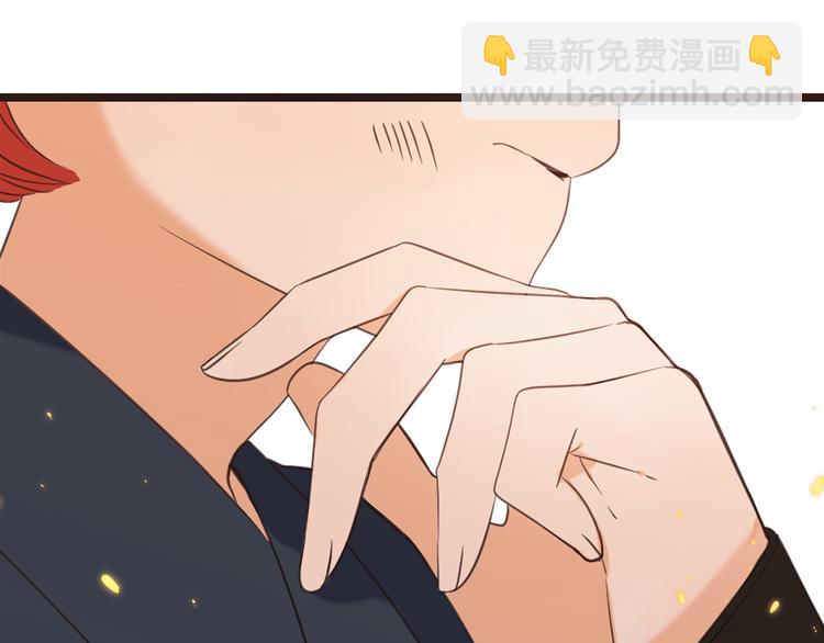 第35话 你不能喜欢别人！(1/3)-第140话