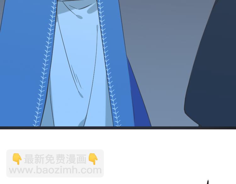第37话 结亲(1/4)-第142话