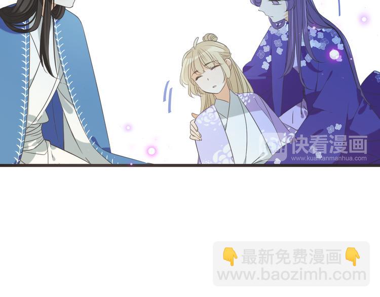 第37话 结亲(1/4)-第142话