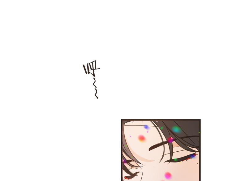 第37话 结亲(1/4)-第142话