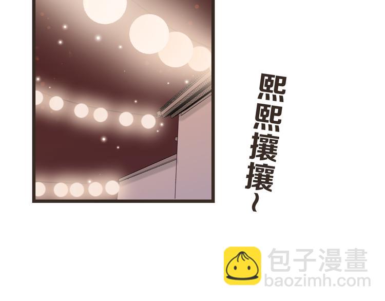 第37话 结亲(1/4)-第142话