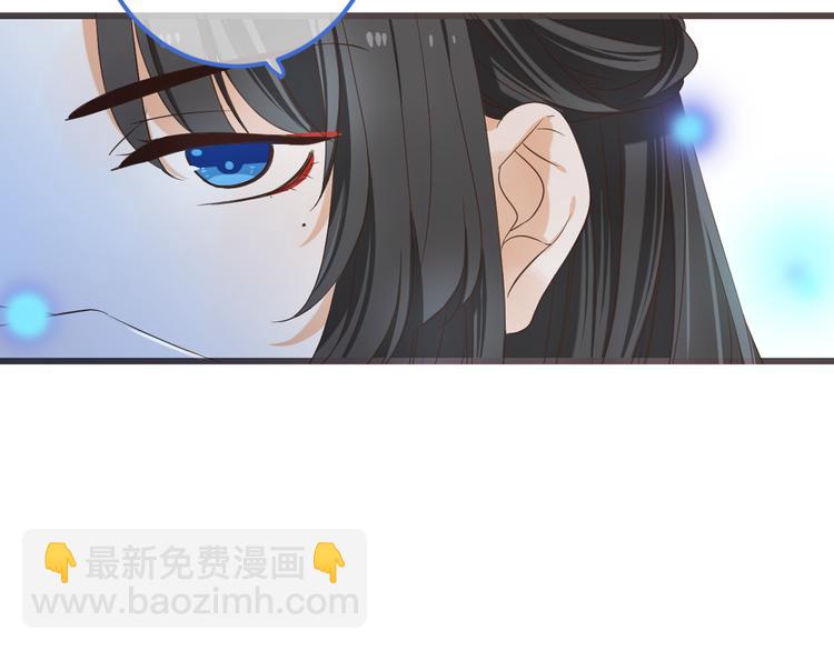 第40话 心有所属(1/3)-第146话