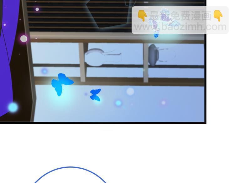 第40话 心有所属(1/3)-第146话