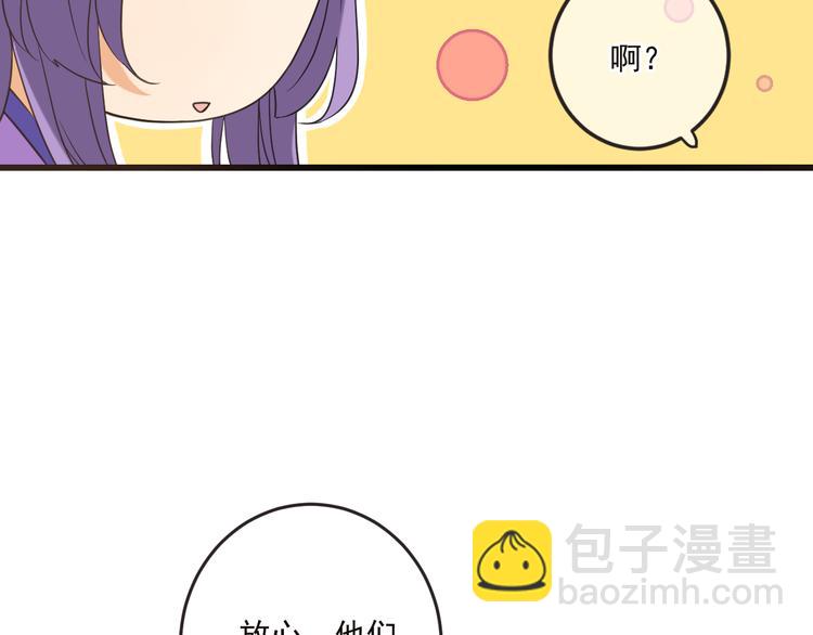 第42话 我最大的愿望(1/4)-第148话