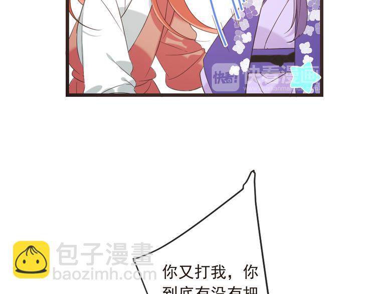 第42话 我最大的愿望(1/4)-第148话