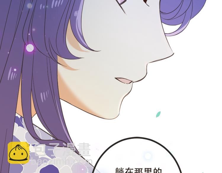 第42话 我最大的愿望(1/4)-第148话