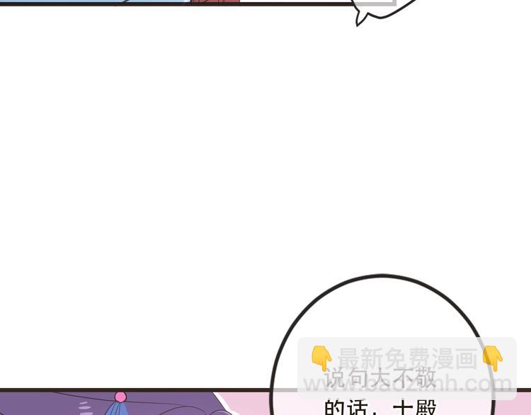 第42话 我最大的愿望(1/4)-第148话