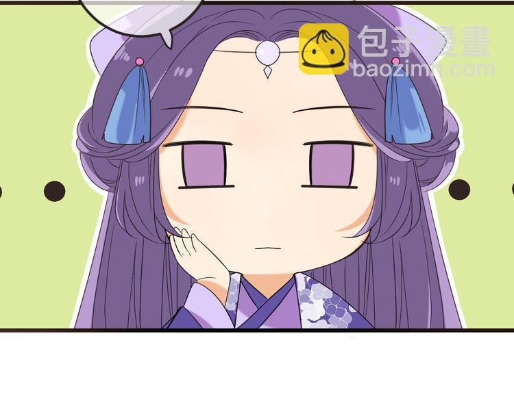 第42话 我最大的愿望(1/4)-第148话