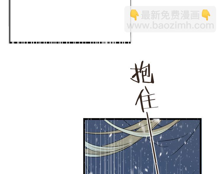 第44话 目光(1/3)-第150话