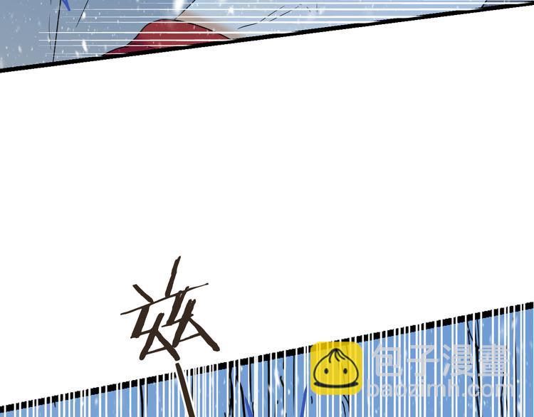 第44话 目光(1/3)-第150话