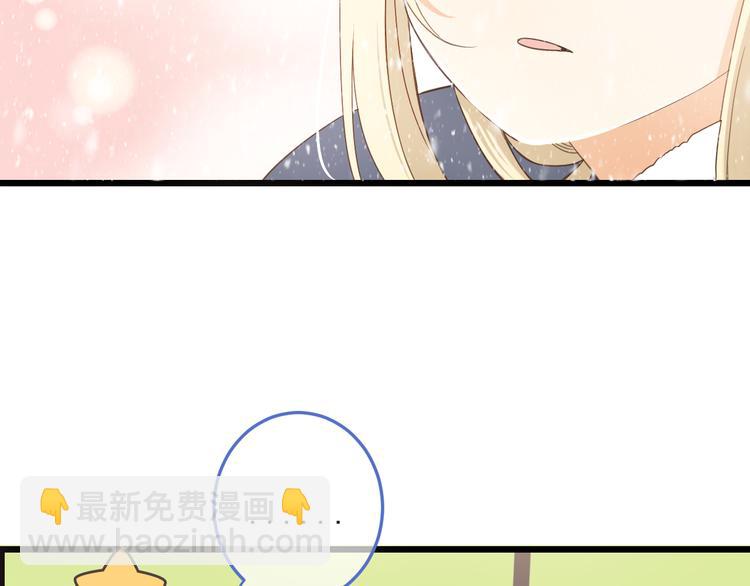 第44话 目光(1/3)-第150话