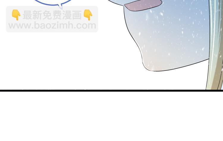 第44话 目光(1/3)-第150话