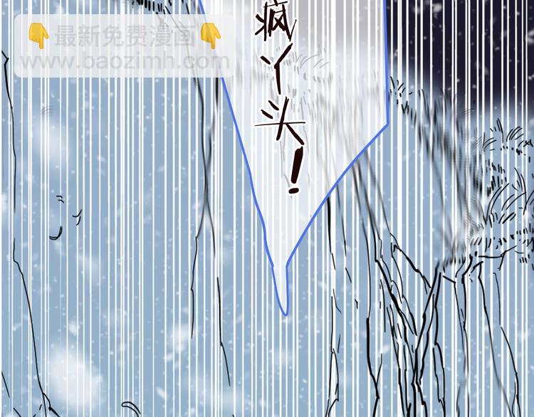 第44话 目光(1/3)-第150话