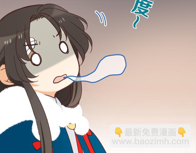 第46话 道歉(1/4)-第152话