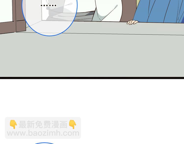 第46话 道歉(1/4)-第152话